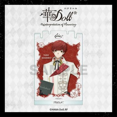 KING OF PRISM -Dramatic PRISM.1- トレーディングサイン入りホロ