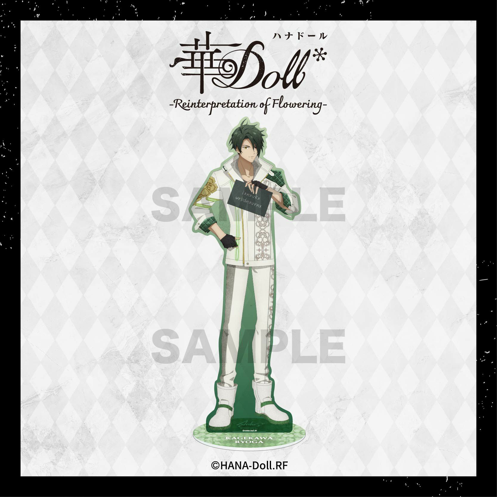 華Doll* 影河凌駕 華Doll*』影河凌駕が歌う「The Days」