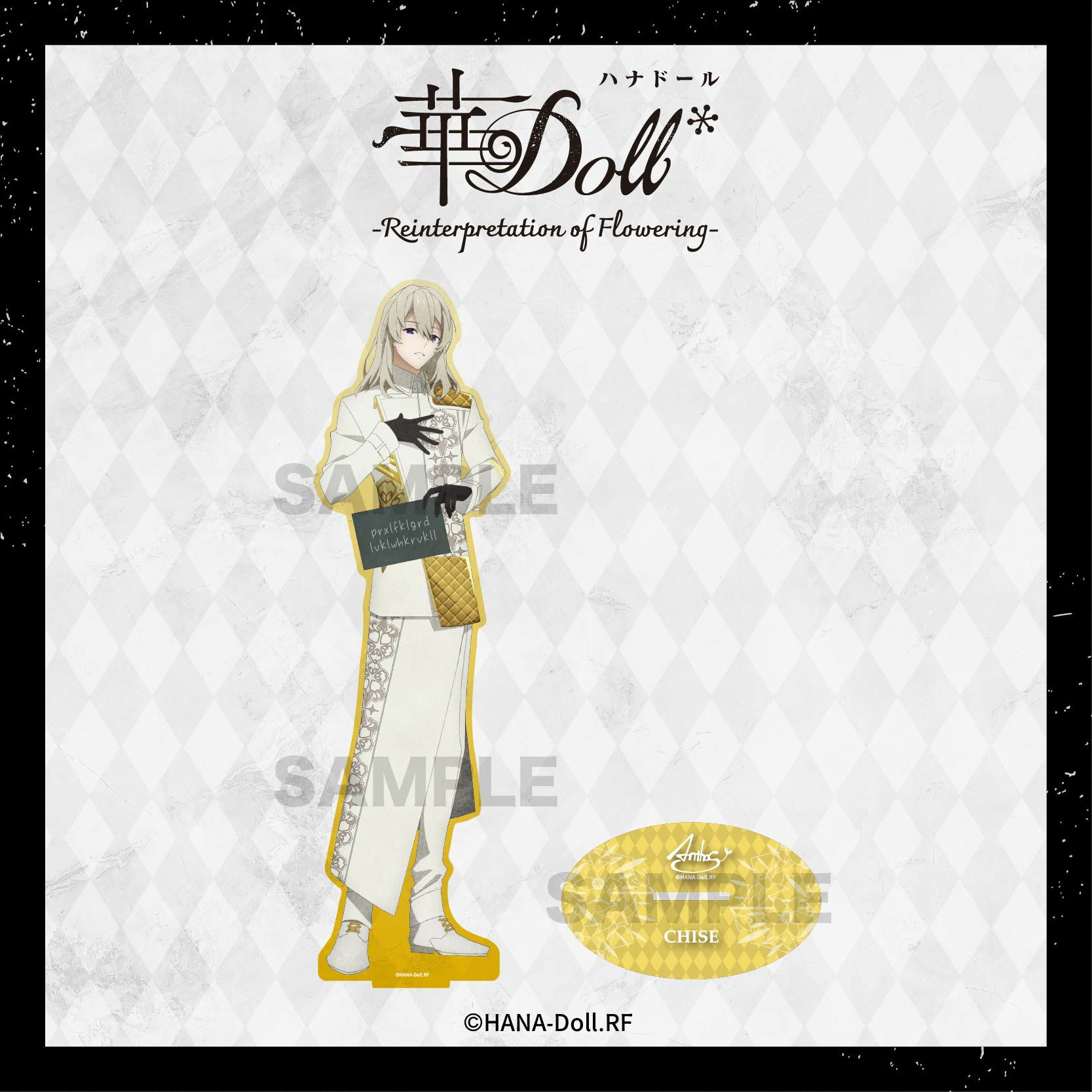 TVアニメ「華Doll* -Reinterpretation of Flowering-」 BIGアクリル