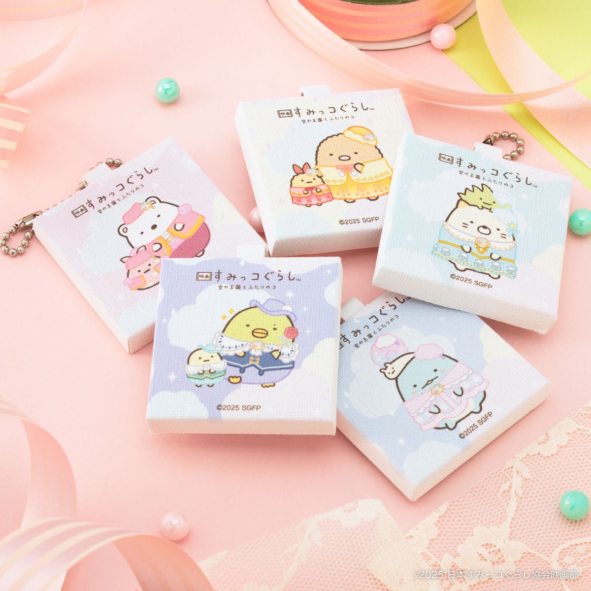 映画 すみっコぐらし 空の王国とふたりのコ ミニキャンバス