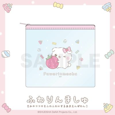 ブルーロック Sweets House ミニキャラアクリルスタンド / 七星虹郎