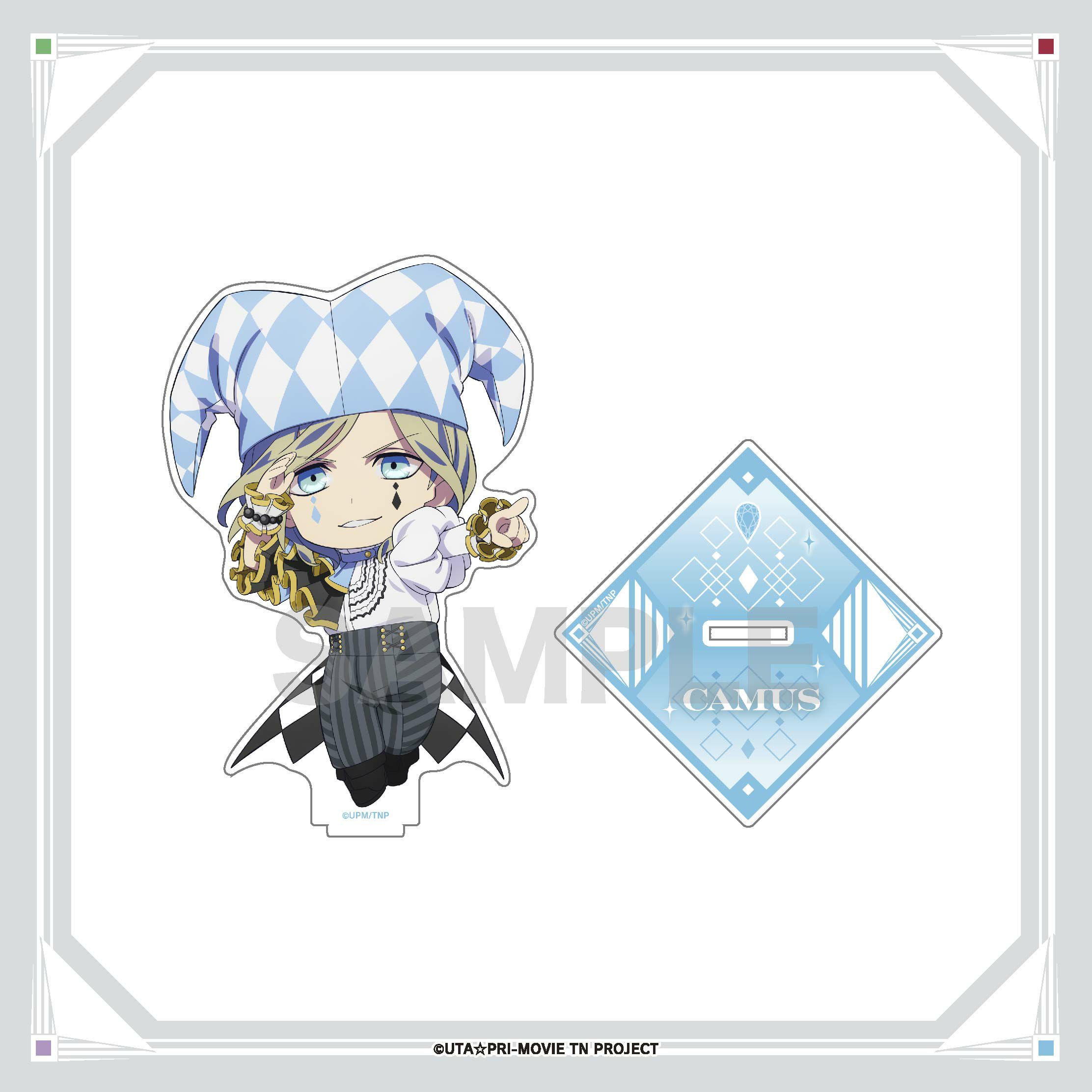 劇場版 うたの☆プリンスさまっ♪ TABOO NIGHT XXXX」ビッグちびキャラ