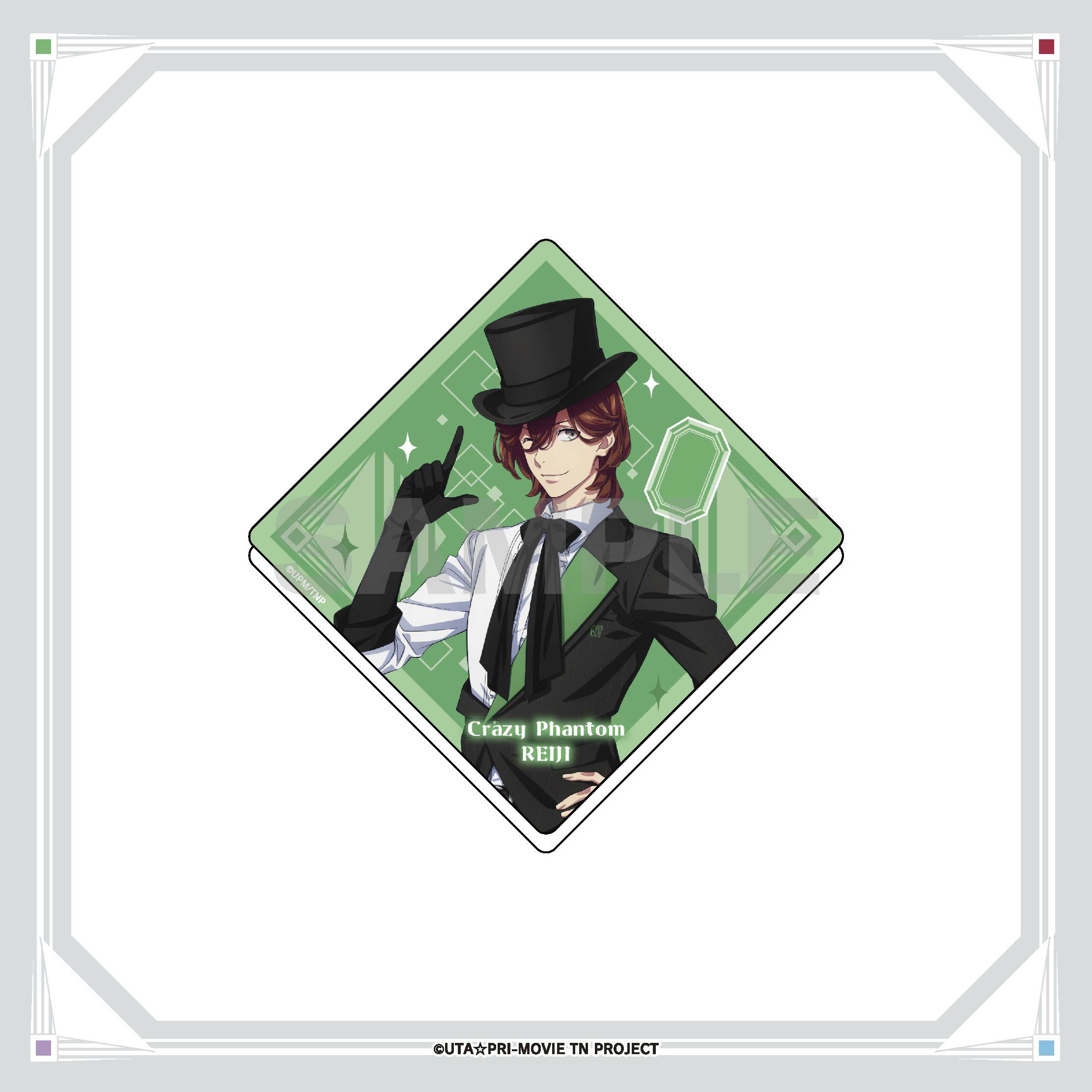 劇場版 うたの☆プリンスさまっ♪ TABOO NIGHT XXXX」ビッグちびキャラ