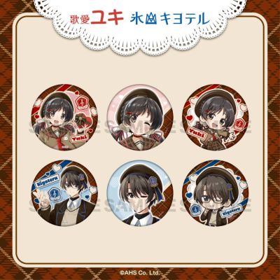 歌愛ユキ・氷山キヨテル アクリルスタンド / 氷山キヨテル | 歌愛ユキ