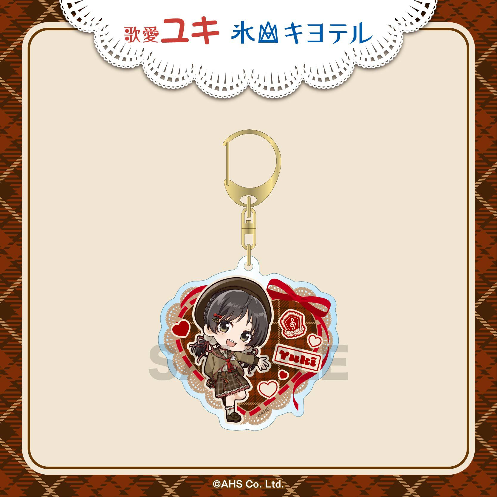 歌愛ユキ・氷山キヨテル | グッドなグッズのマーケット ggMART