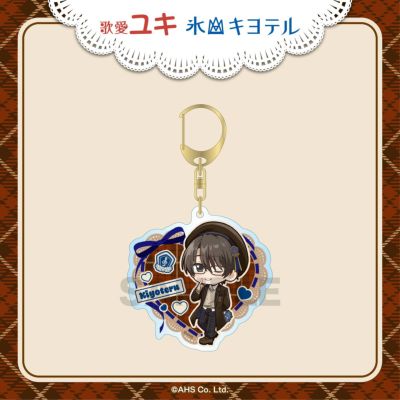 歌愛ユキ・氷山キヨテル アクリルスタンド / 氷山キヨテル | 歌愛ユキ