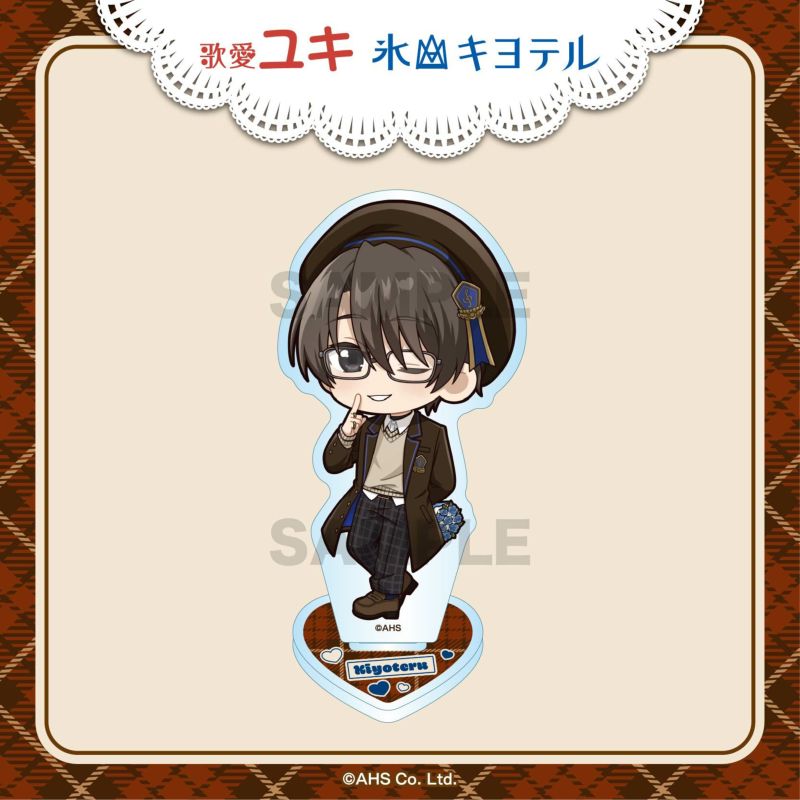 歌愛ユキ・氷山キヨテル ミニキャラアクリルスタンド / 氷山キヨテル