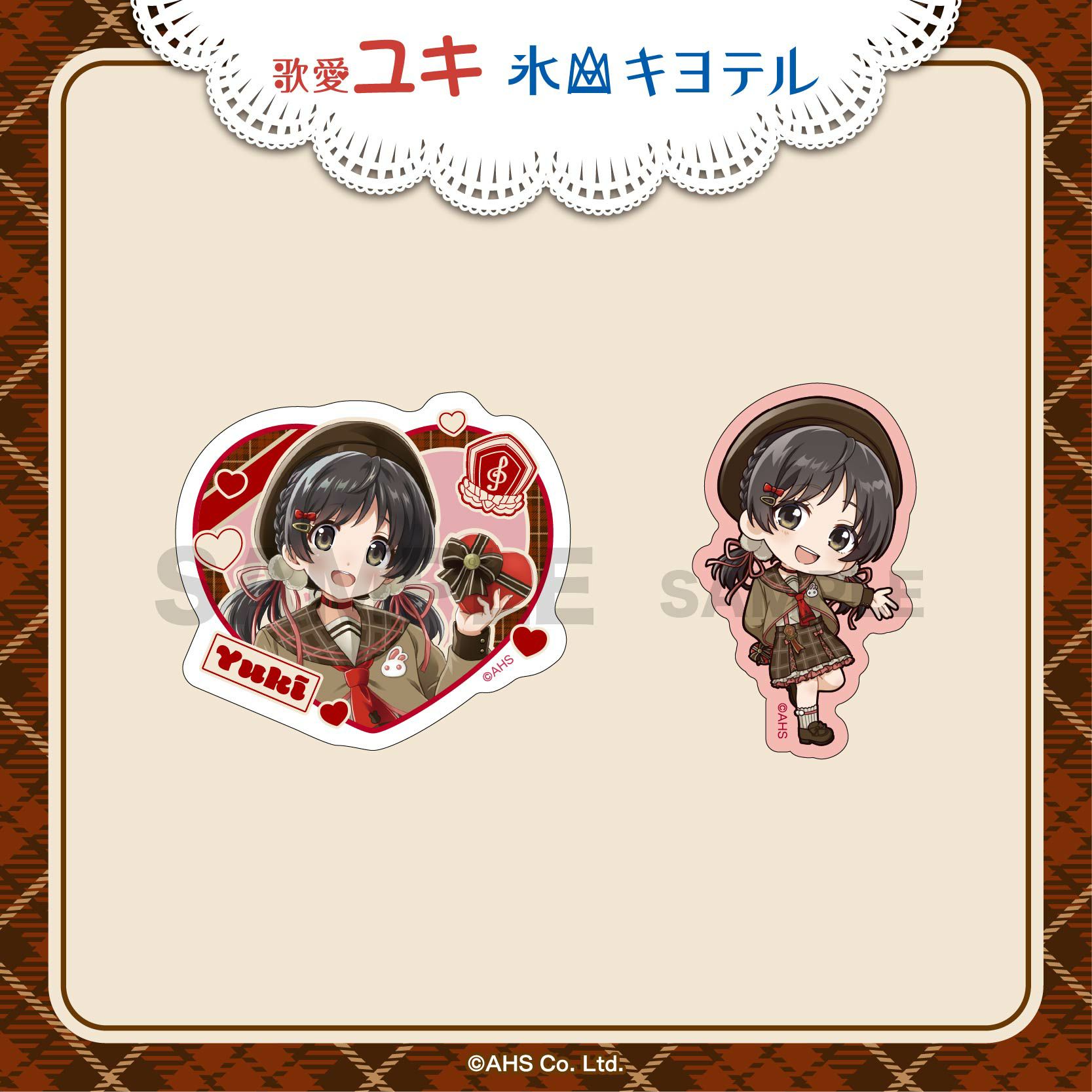 歌愛ユキ・氷山キヨテル | グッドなグッズのマーケット ggMART