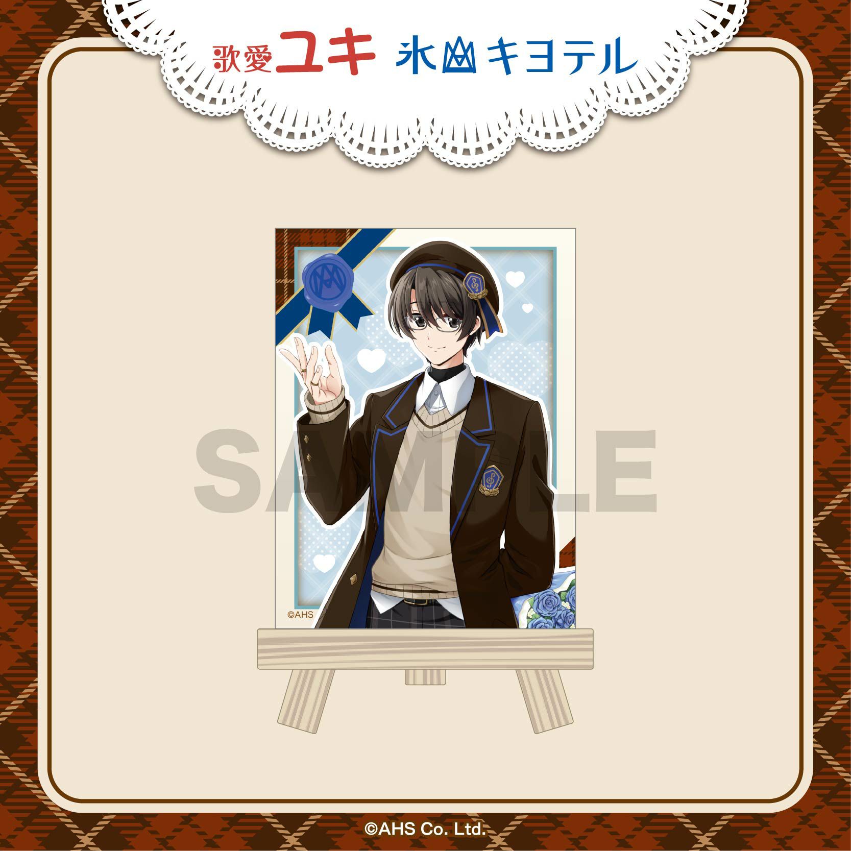 WIND BREAKER トレーディング缶バッジ / 全10種（単品） | WIND