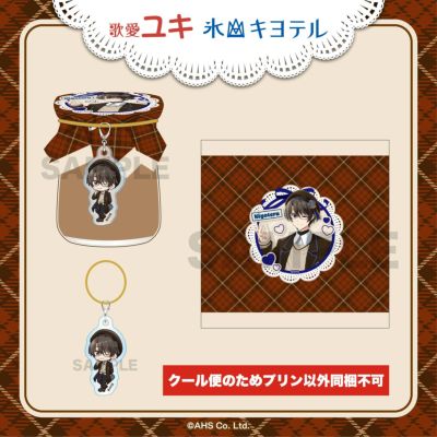 商品一覧 | グッドなグッズのマーケット ggMART / ジージーマート