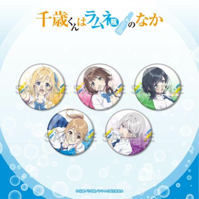 TVアニメ『千歳くんはラムネ瓶のなか』 クリアステッカー / 内田 優空