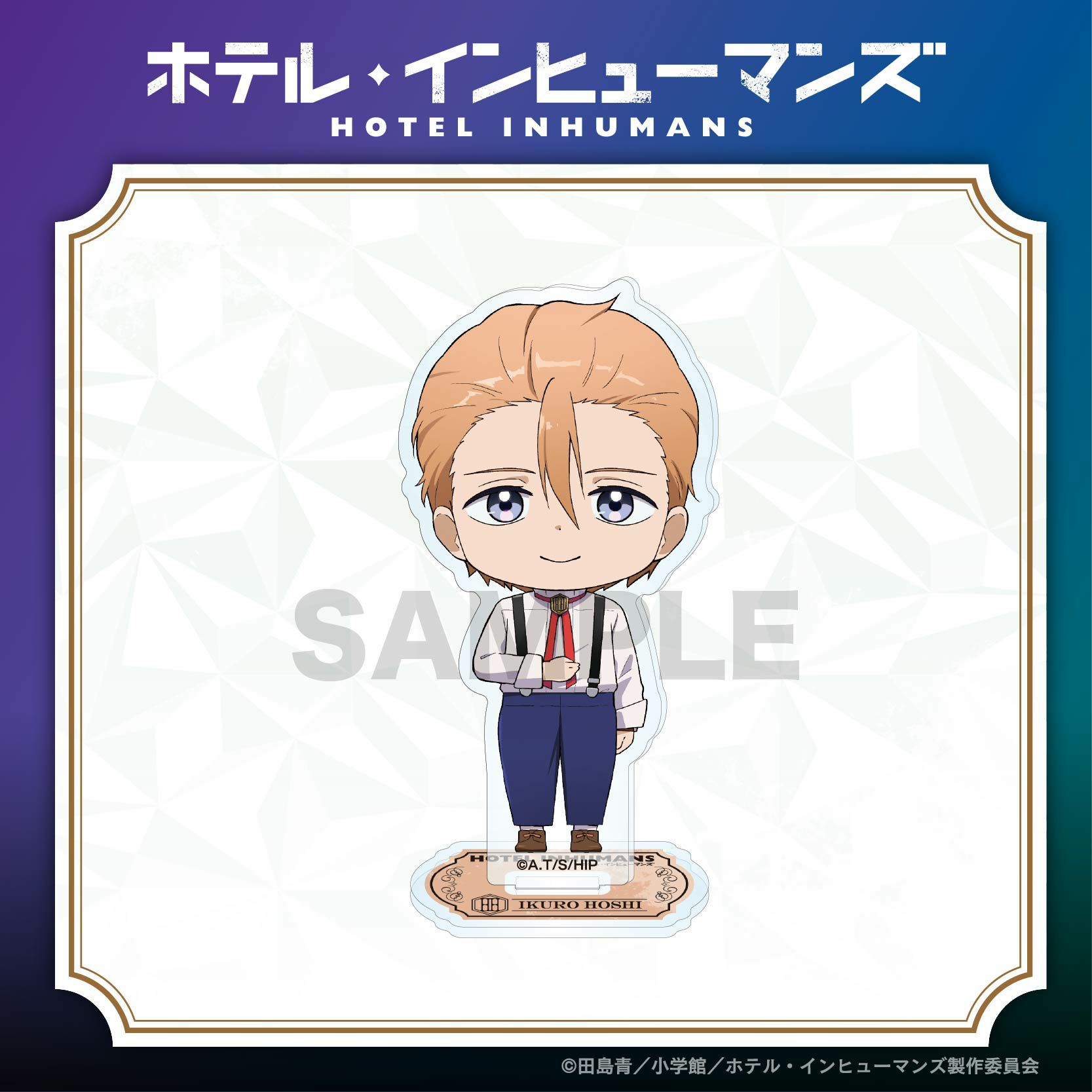 商品一覧 | グッドなグッズのマーケット ggMART / ジージーマート