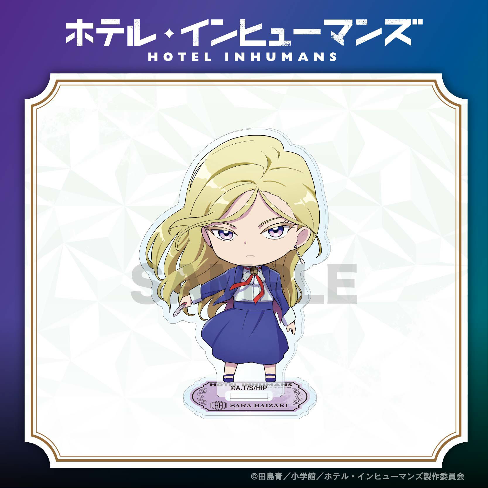 商品一覧 | グッドなグッズのマーケット ggMART / ジージーマート