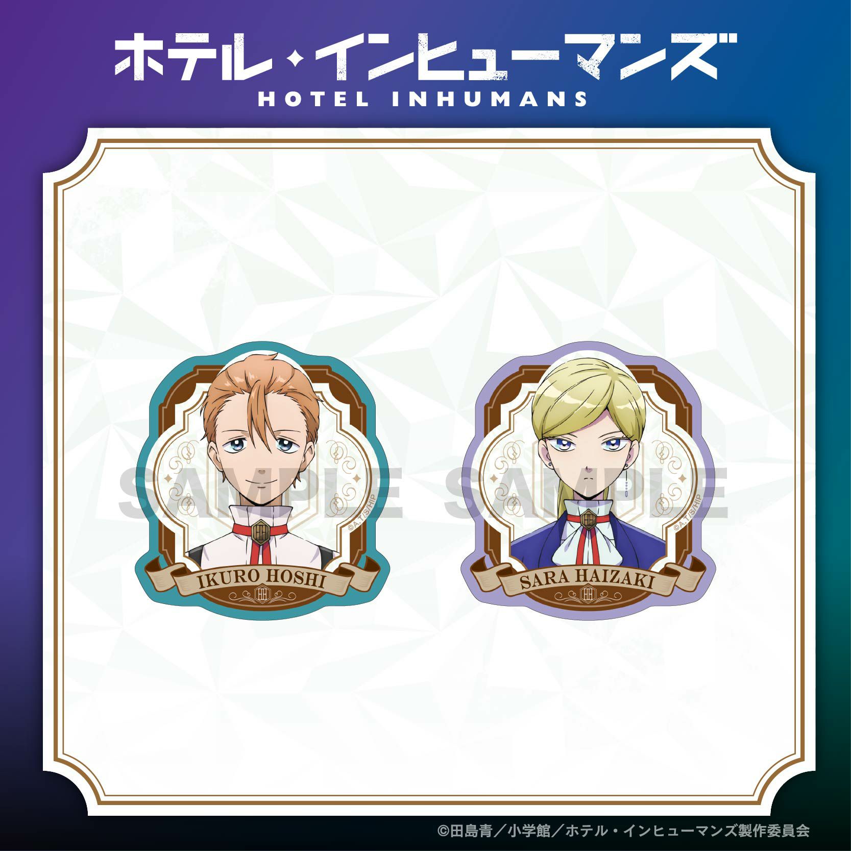 商品一覧 | グッドなグッズのマーケット ggMART / ジージーマート